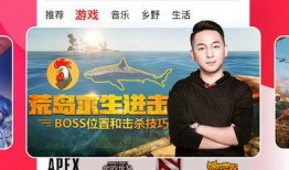 西瓜视频旧版本,西瓜视频旧版本带你领略不一样的短视频时光