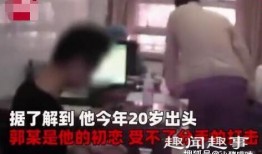 男人添女人视频,揭秘男人添女人视频背后的情感纠葛